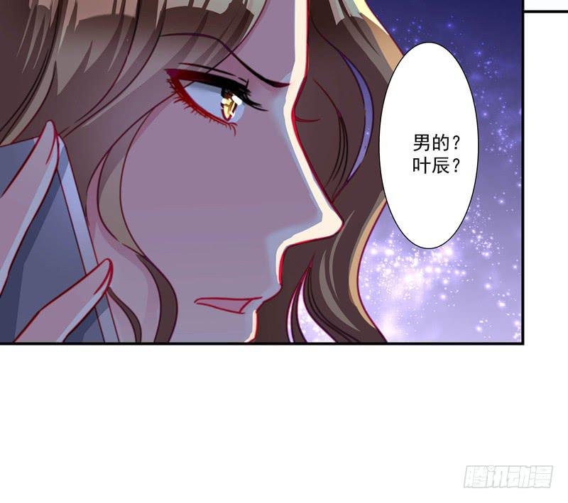 这样的惊喜？21