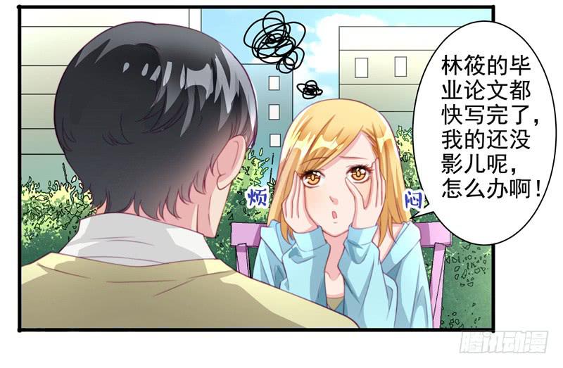 十年前35
