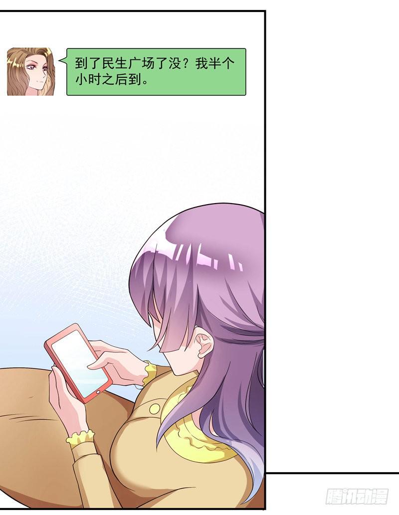 发现被骗45