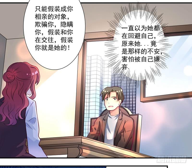 预谋6