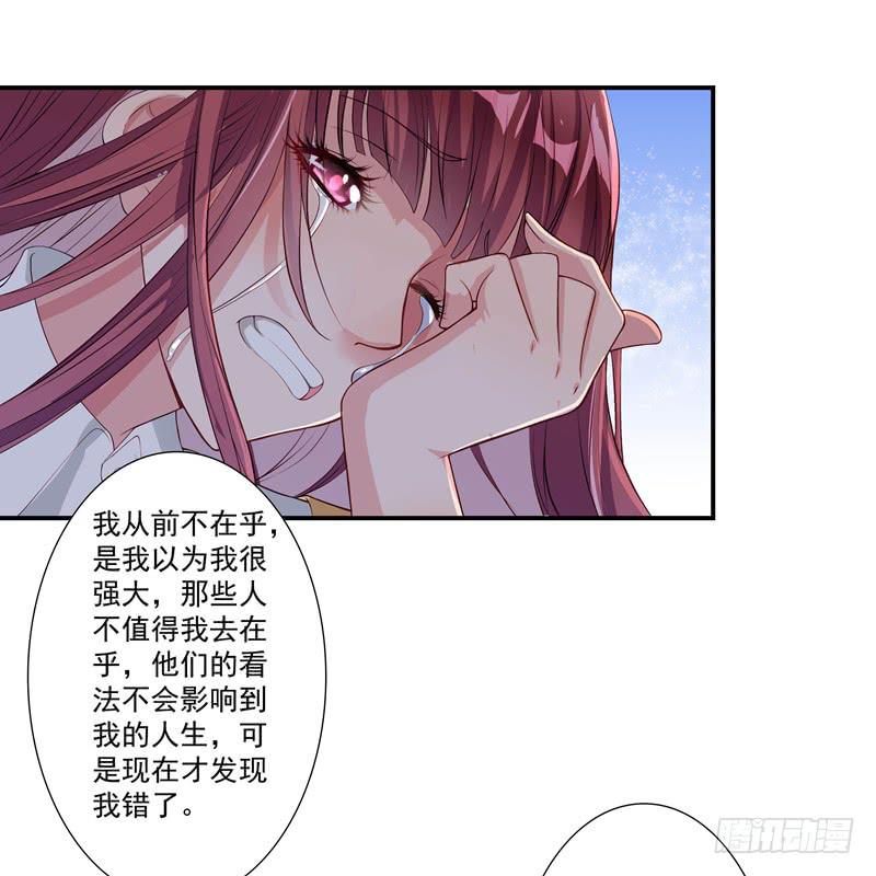 侮辱17