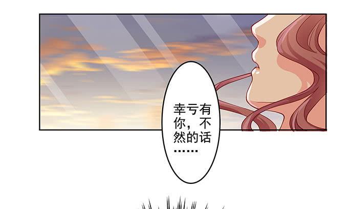 不是要看男友么？满足你们36