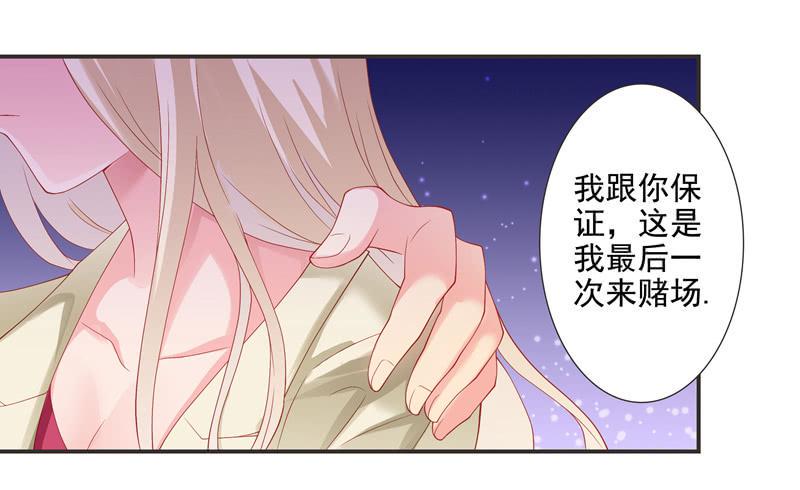 思诺，你一直都在。6