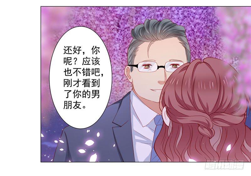 丈夫15