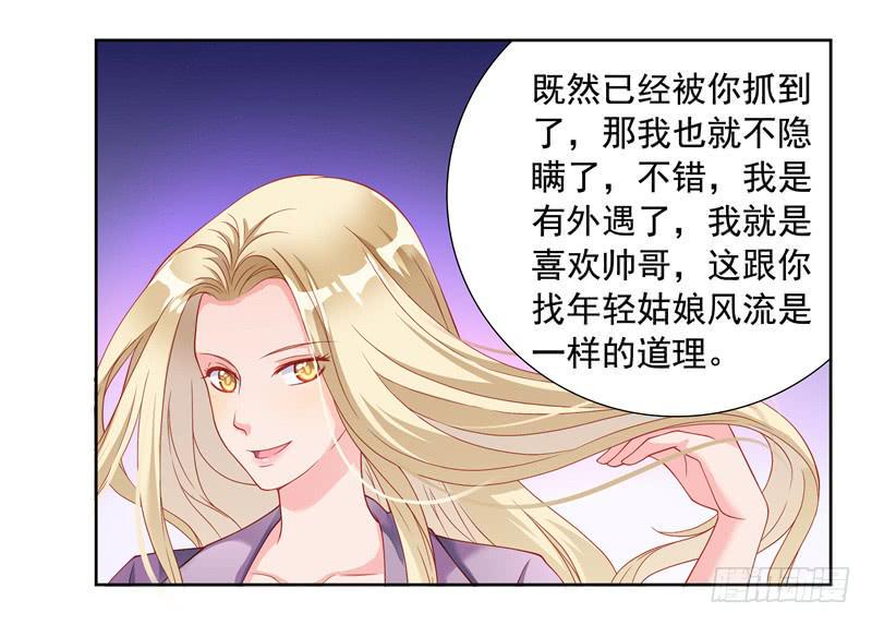 汇报12