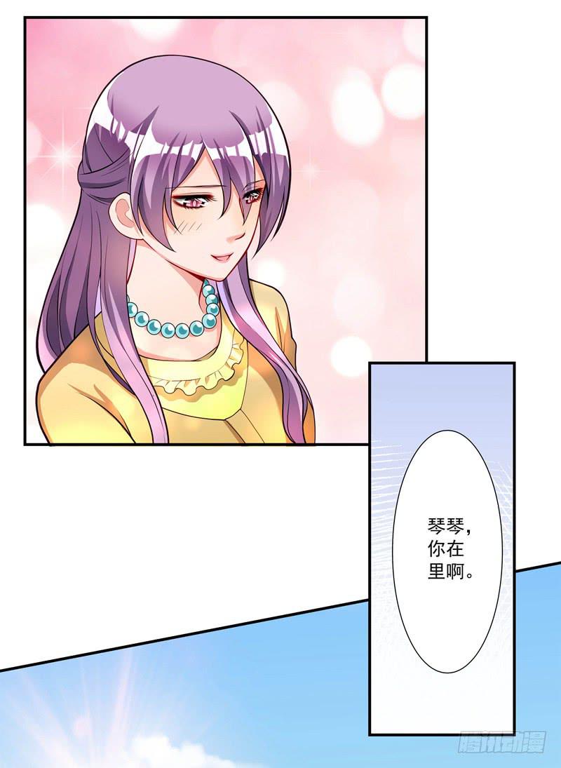 又要被甩？20