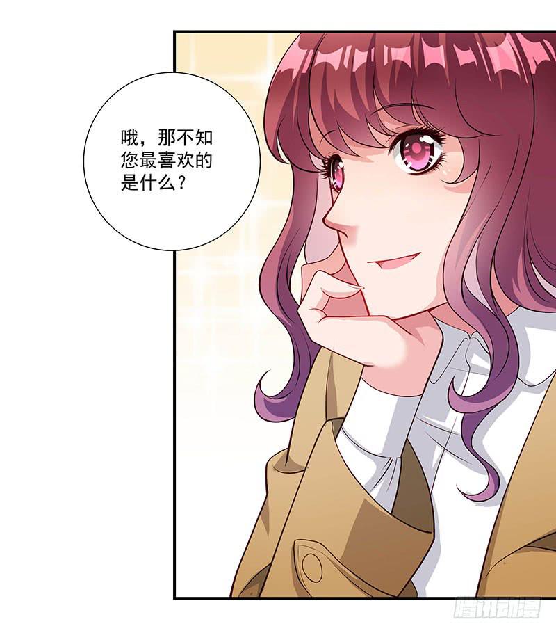 柯长锋的特点17