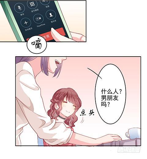不是要看男友么？满足你们15