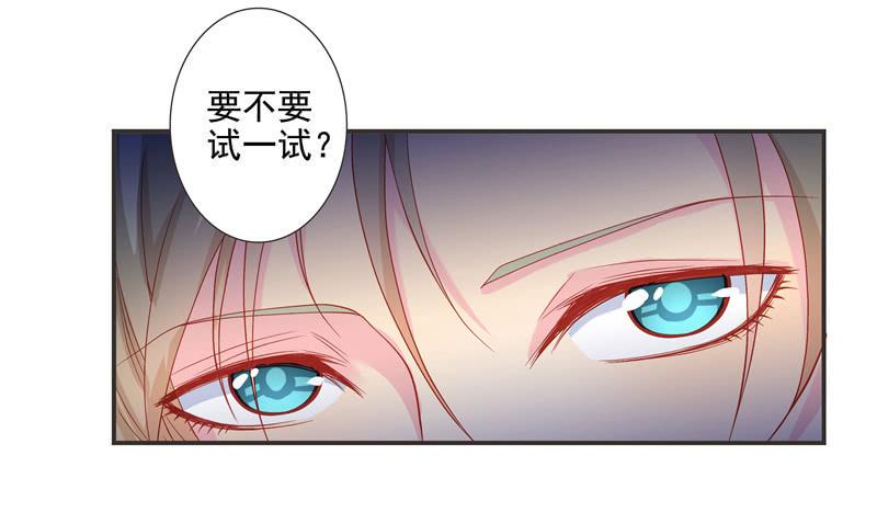 思诺，你一直都在。23