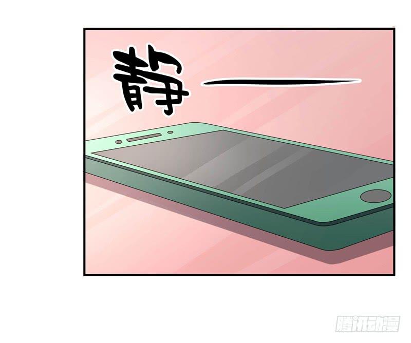 怀春的少女2