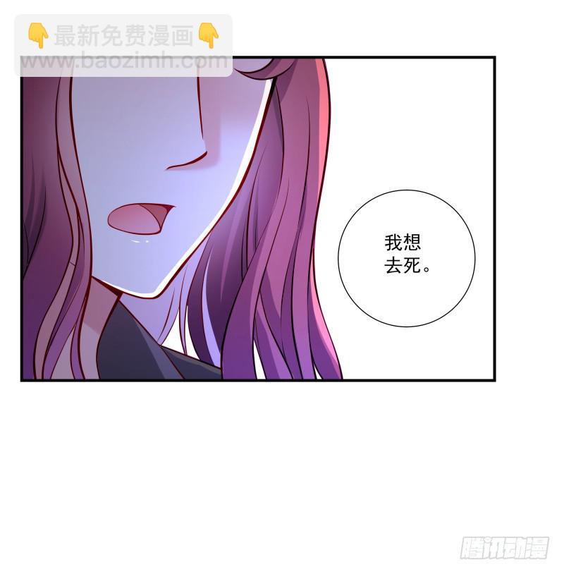 也许是个好男人吧33
