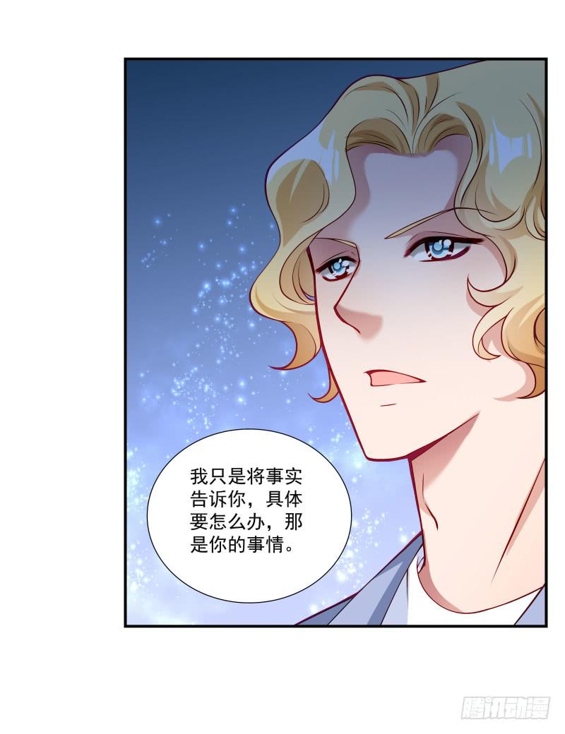 也许是个好男人吧19