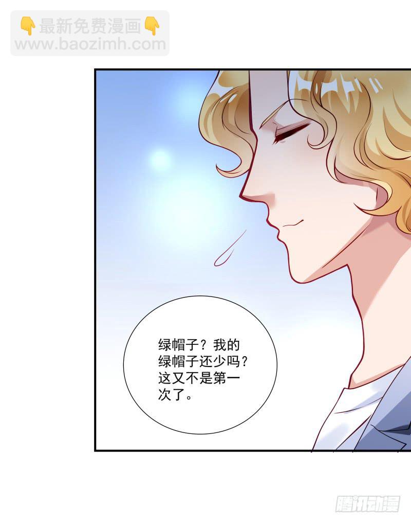 也许是个好男人吧21