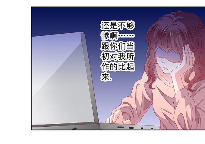 梁氏丑闻33