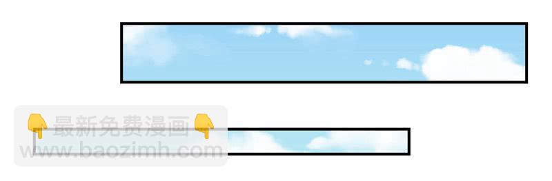 发现被骗29