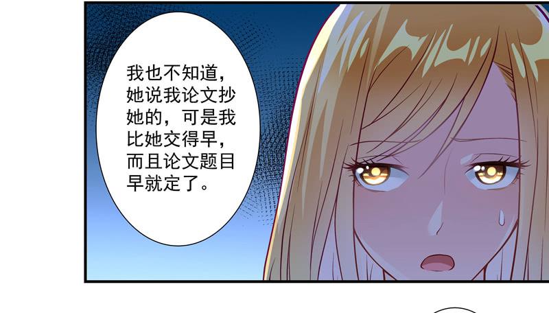 论文33