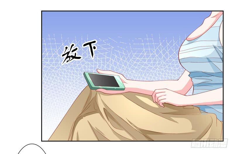 你的春宵19