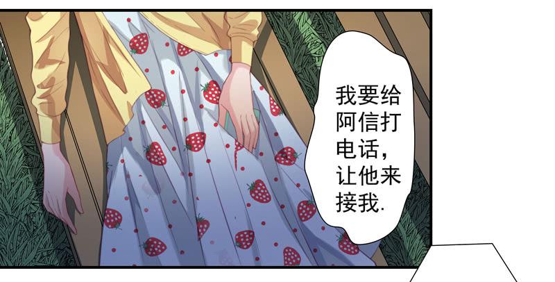 聚会醉酒30