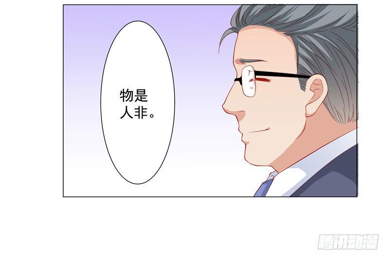 丈夫13
