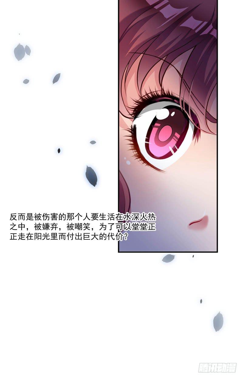 预谋27