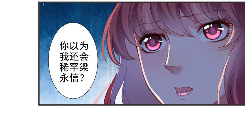 当年…28