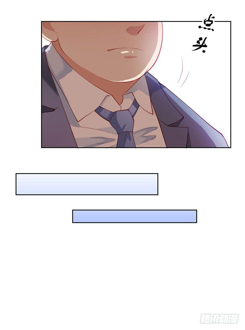 汇报23
