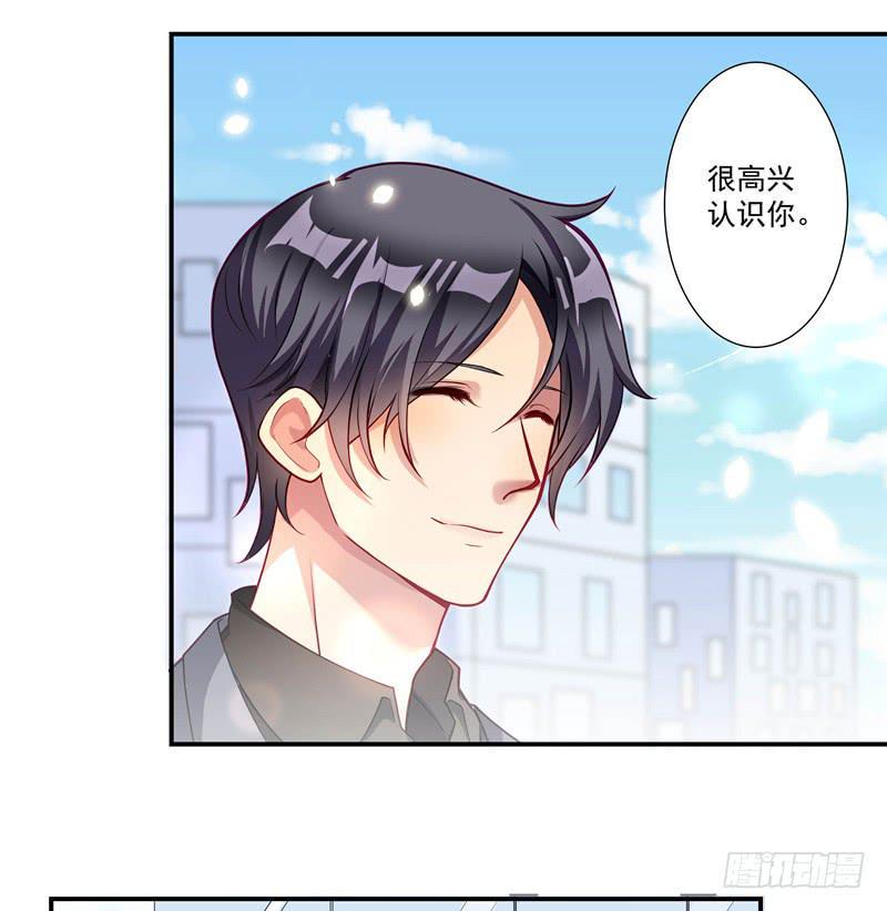 又要被甩？12