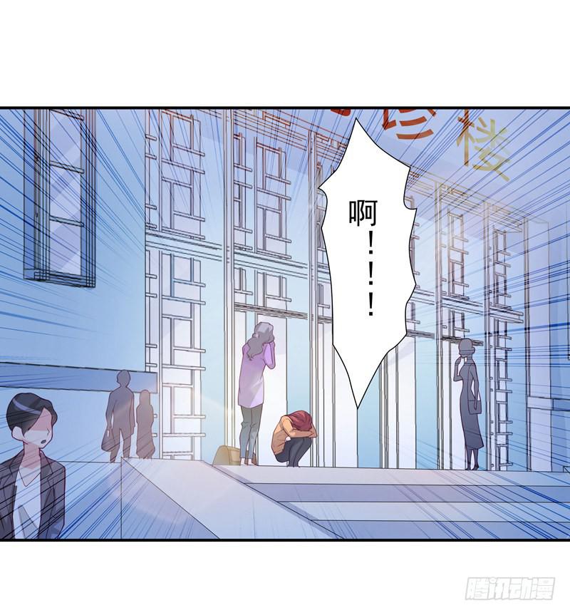 这就是你分手的理由？26