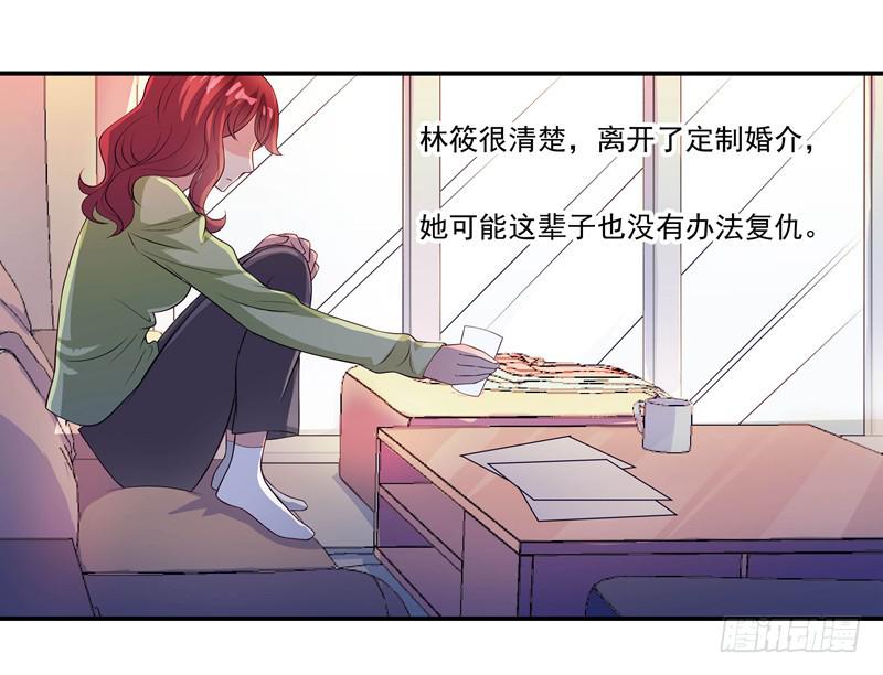 侮辱40