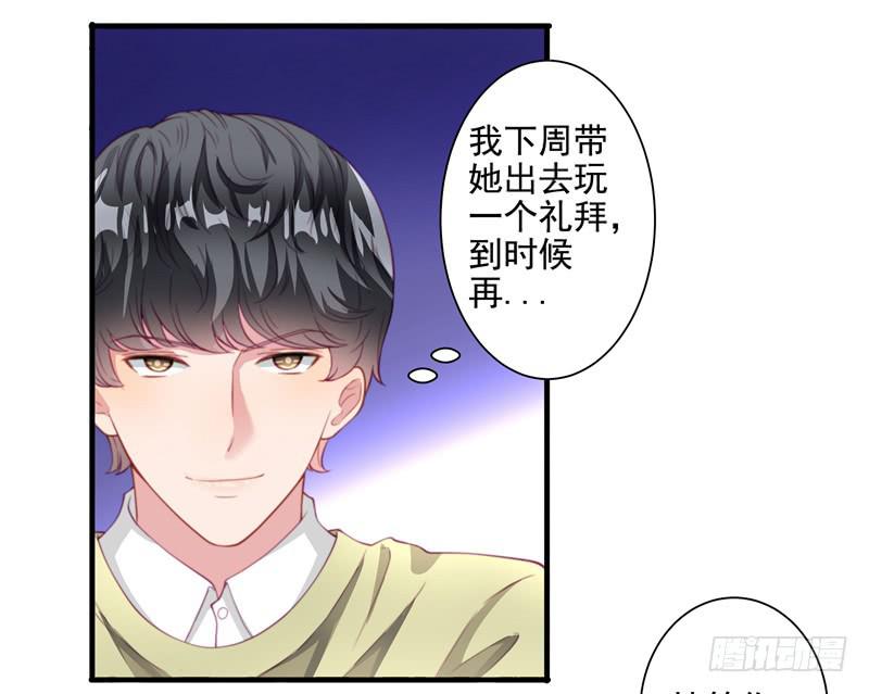 十年前37