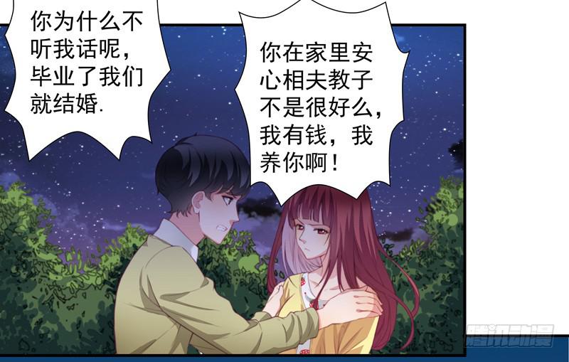 聚会醉酒14