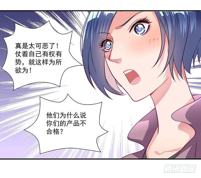 柯长锋的特点41