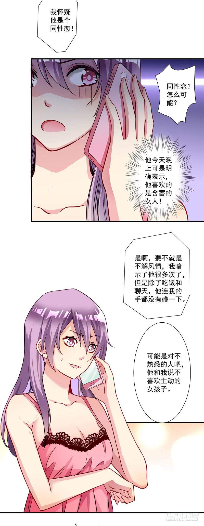 这样的惊喜？30