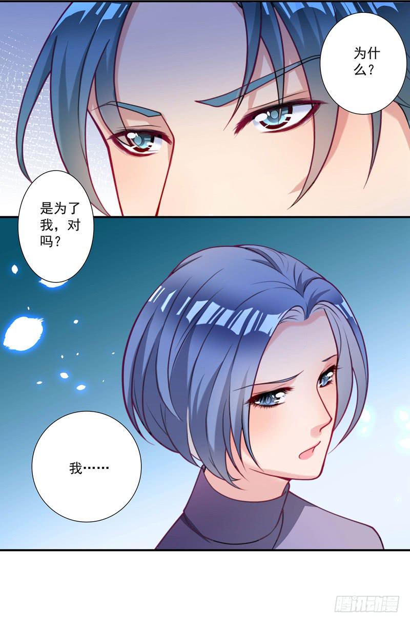 预谋35