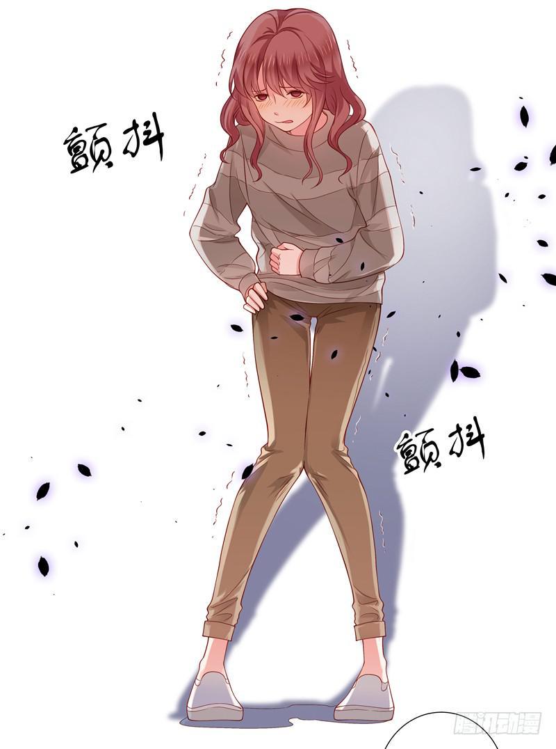 出轨？4