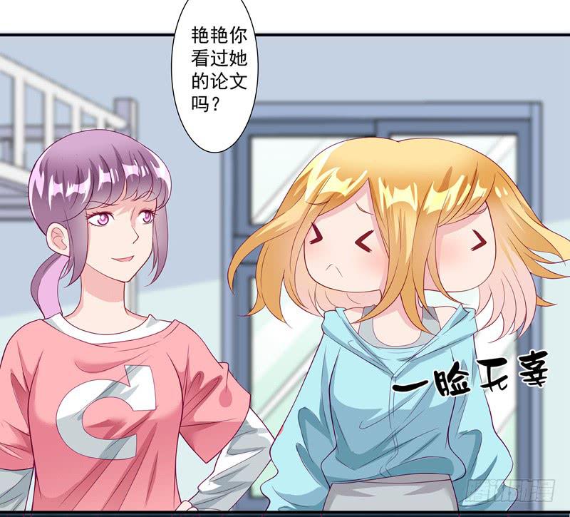 论文37