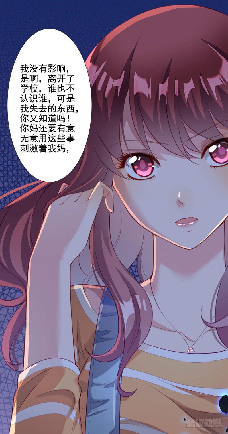 当年…22