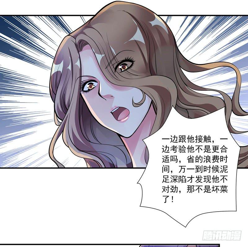 体贴的礼物18