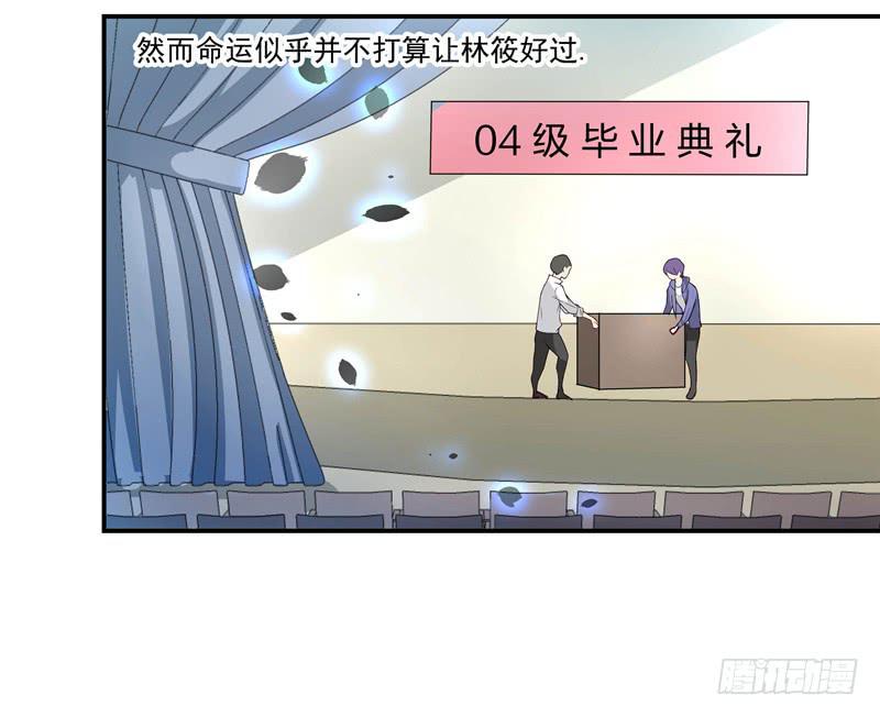 侮辱24
