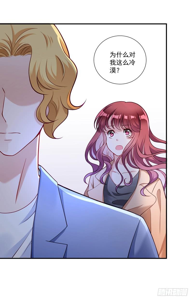 怀春的少女26
