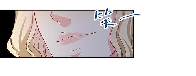 笑里藏刀的同学会31