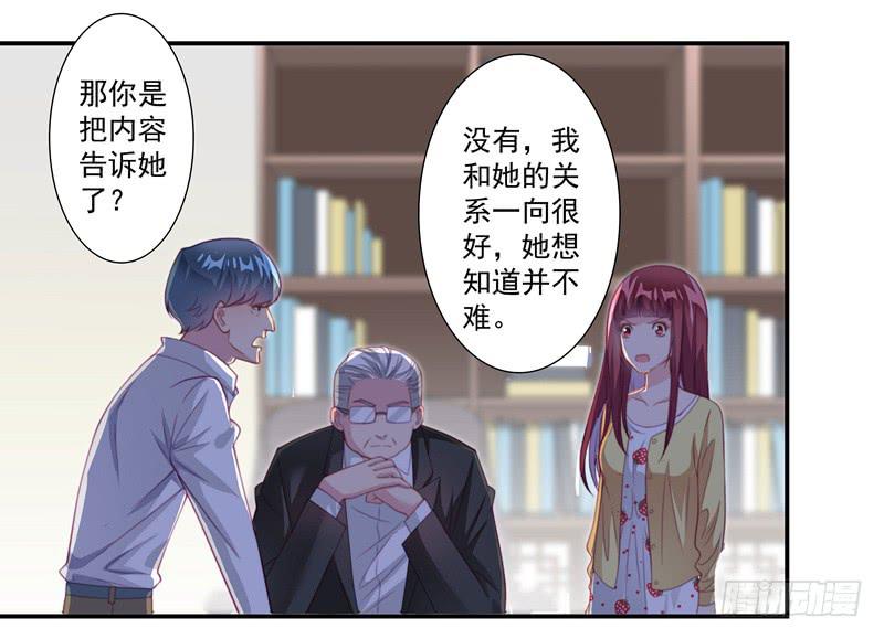 论文8