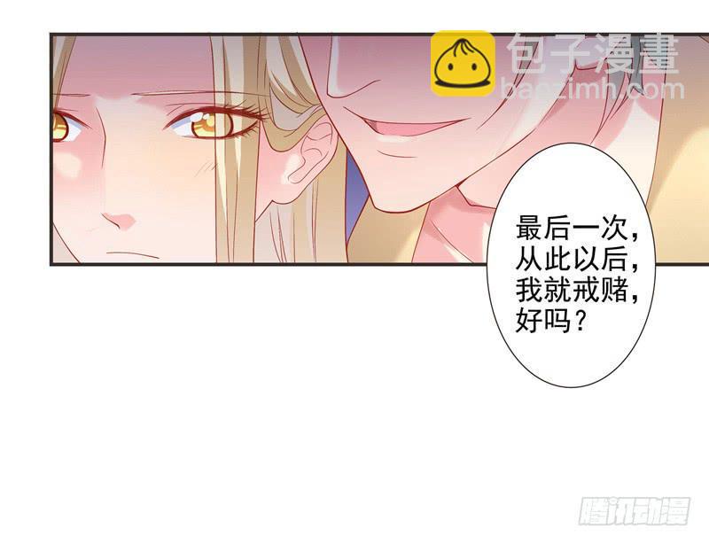 思诺，你一直都在。8