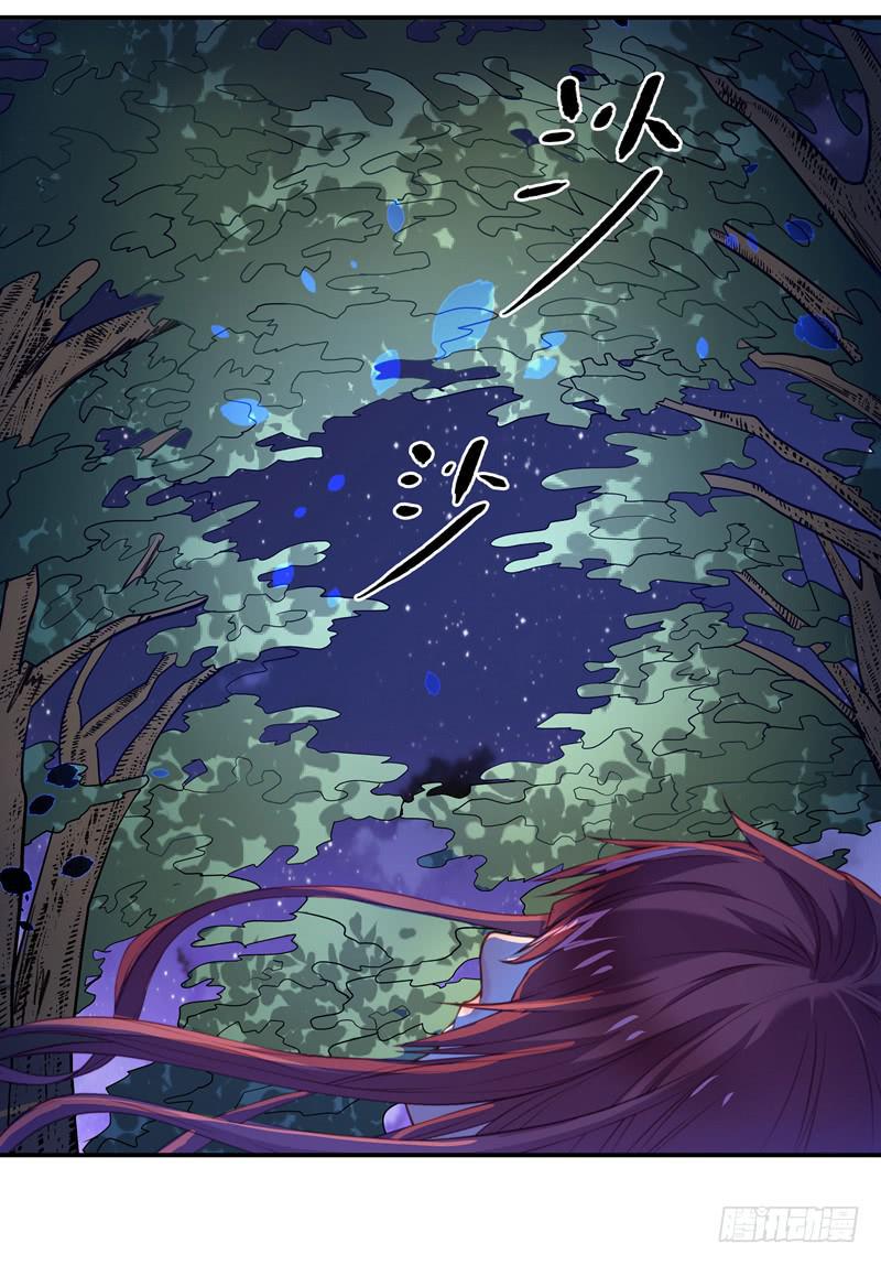 聚会醉酒33