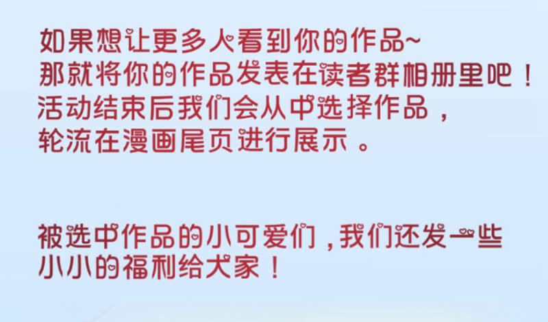 罪有应得40