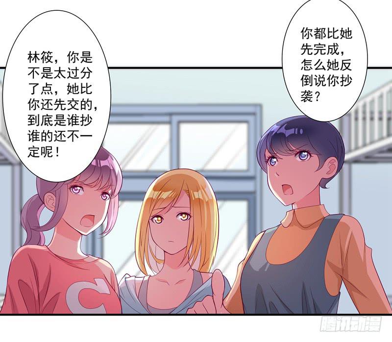 论文34
