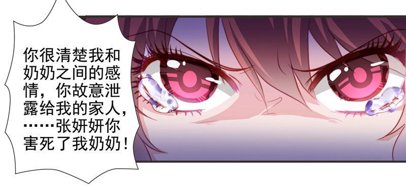 当年…18