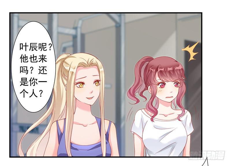 缘分？37