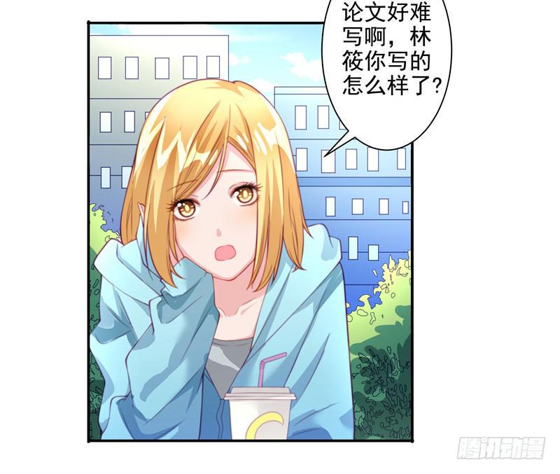 十年前28