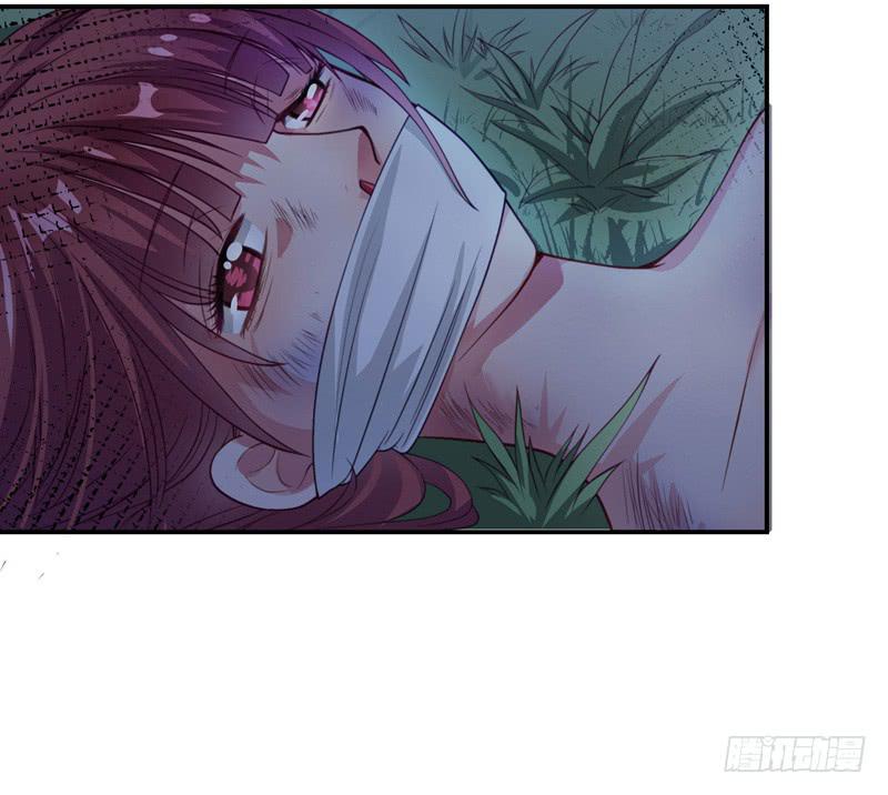 受辱38